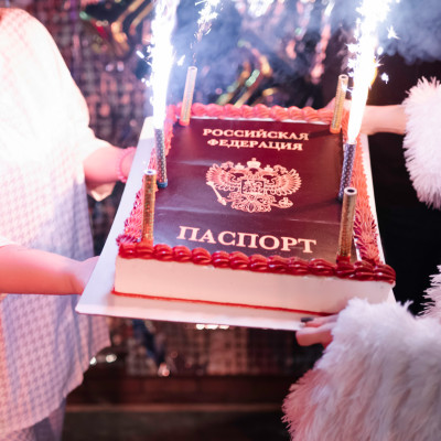 НАМ 14 ЛЕТ! Панки тоже носят пижамки