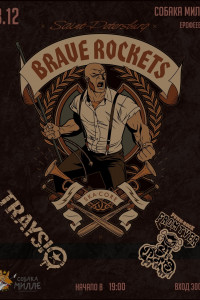 Brave Rockets Traysi St.Dick