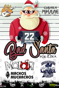 BADSANTAGIG | ROCK SHOW